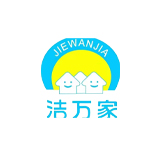 居家日用
