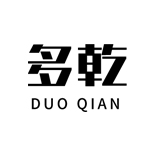 居家日用