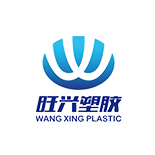 工业品
