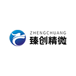 工业品