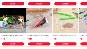 GL丨“不见面”的客户给她做下去的信心